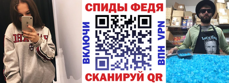 Амфетамин Premium  продажа наркотиков  Заринск 