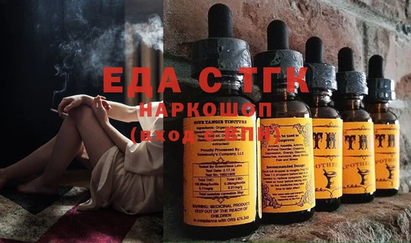 PSILOCYBIN Белоозёрский