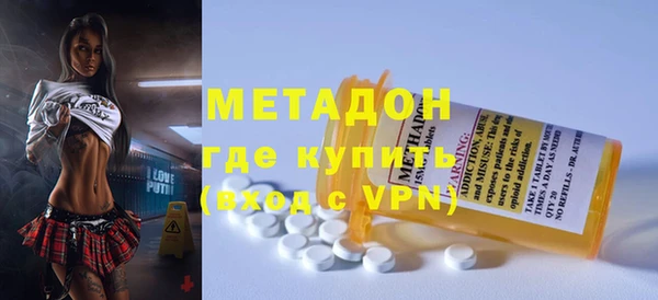 PSILOCYBIN Белоозёрский
