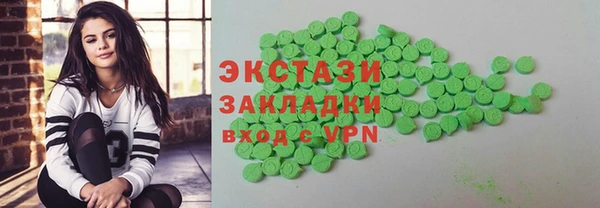 PSILOCYBIN Белоозёрский