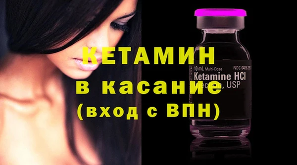 PSILOCYBIN Белоозёрский