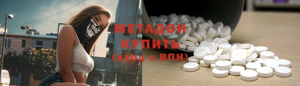PSILOCYBIN Белоозёрский