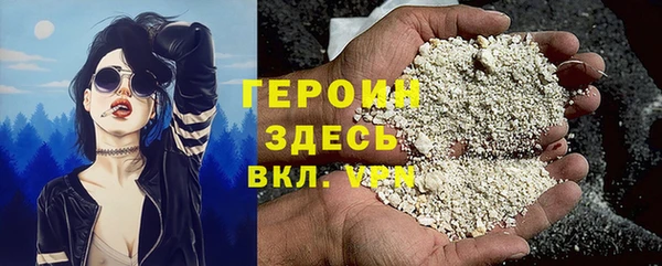 PSILOCYBIN Белоозёрский