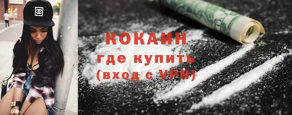 PSILOCYBIN Белоозёрский