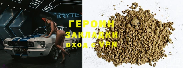 PSILOCYBIN Белоозёрский