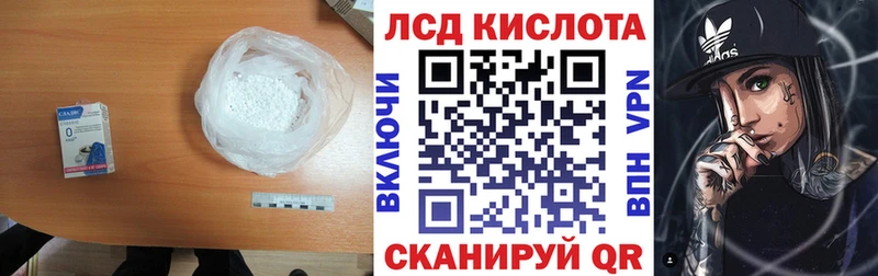MEGA tor  Заринск  ЛСД экстази кислота 